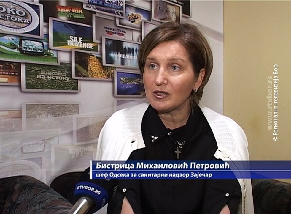 Rekonstrukcija bolnice, 01.jul 2018. (RTV Bor)