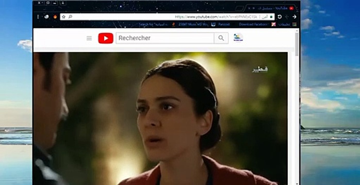 أنا ولدك يبابا موت ماهر في أحضان فريدة مشهد مؤثر جـــــــــــــــدا