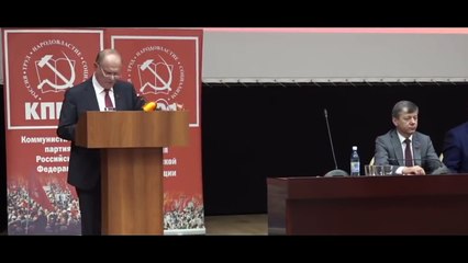 СРОЧНО! Зюганов ОБЪЯВИЛ о подготовке РЕФЕРЕНДУМА из-за повышения пенсионного ВОЗРАСТА в России 2018