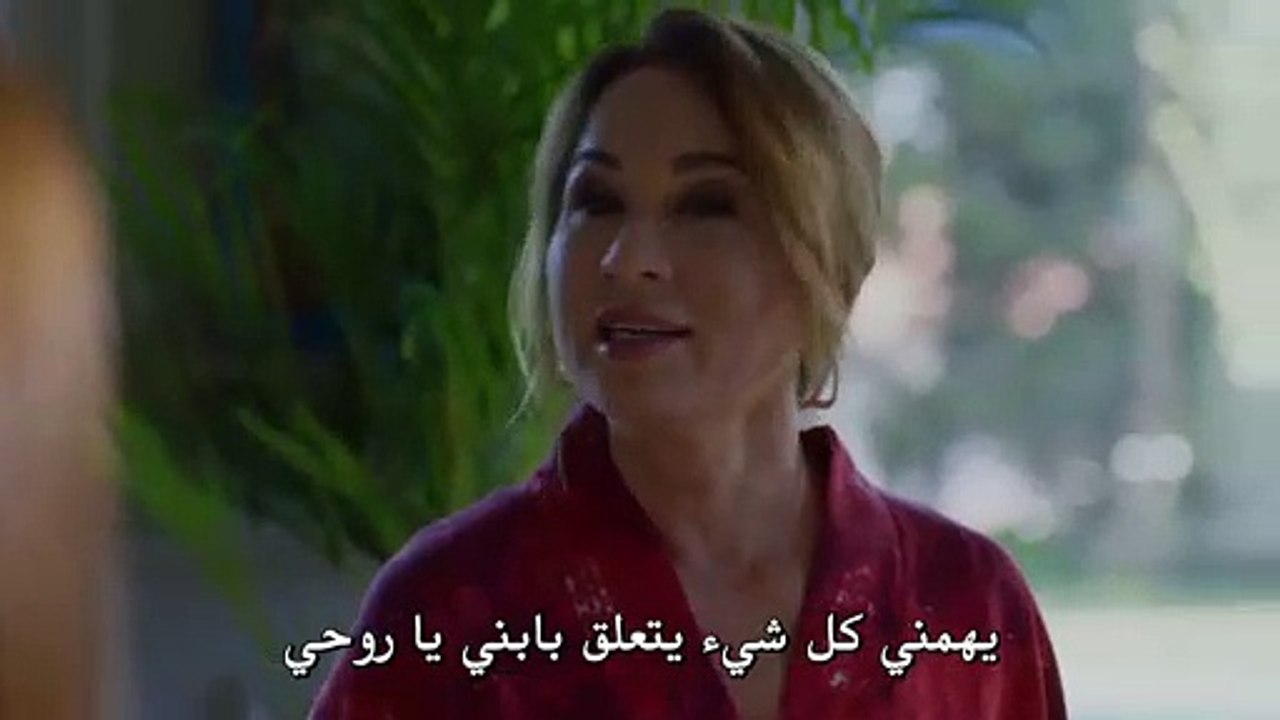 2 مسلسل اللؤلؤة السوداء مترجم للعربية - الحلقة 5 القسم