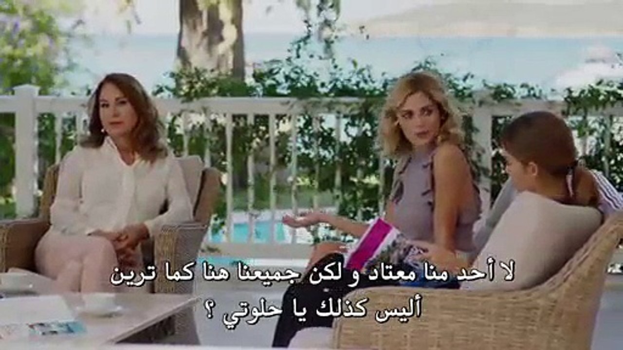 مسلسل اللؤلؤة السوداء مترجم للعربية - الحلقة 4...