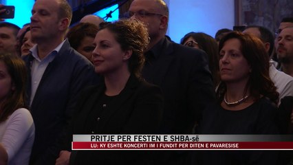 Pritje për festen e SHBA-së, LU: Ky është koncerti im i fundit - News, Lajme - Vizion Plus