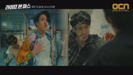 방탄소년단이 왜 여기서 나와? #BTS봤다구요! 정경호의 다급한 외침!