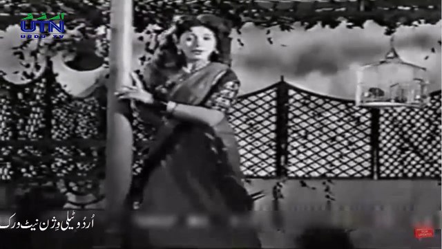 O Maina Na Janay Kiya Ho Gaya | Singer - Kausar Parveen | Actress - Sabiha Khanum | Lyricist - Qateel Shifai | Music Composer - Master Inayat Hussain | Film - Qatil (1955) | او مینا نہ جانے کیا ہو گیا میرا دل کھو گیا