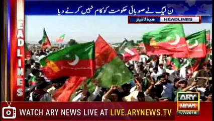 Headlines 1900 1st July 2018