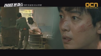 밝혀진 정경호 88년에 온 이유! 믿었던 아버지의 배신