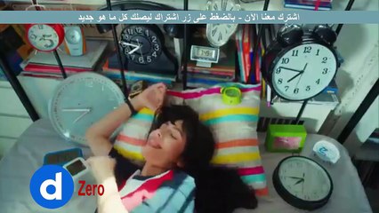 HD 3 الاعلان الترويجي N41K  مسلسل اول عشق