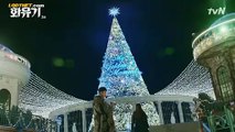 مسلسل الكوري ملحمة كورية الحلقة 02  الجزء 02