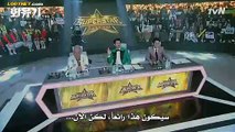 مسلسل ملحمة كورية الحلقة  01 الجزء01