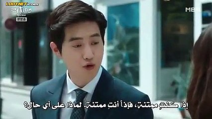 مسلسل كوري  رجل ثري مترجم الحلقة 3