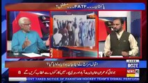 Tareekh-e-Pakistan Ahmed Raza Kasuri Ke Sath – 1st July 2018
