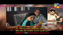 المسلسل الهندي بلا دموع الحلقة 15