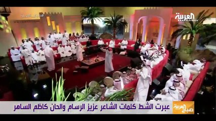 أغنية عبرت الشط علی مر السنين