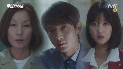 권력 못 잃어... 현실부정하는 이혜영에게 이준기-서예지 일침!