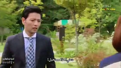مسلسل الكوري السر الحلقة 05