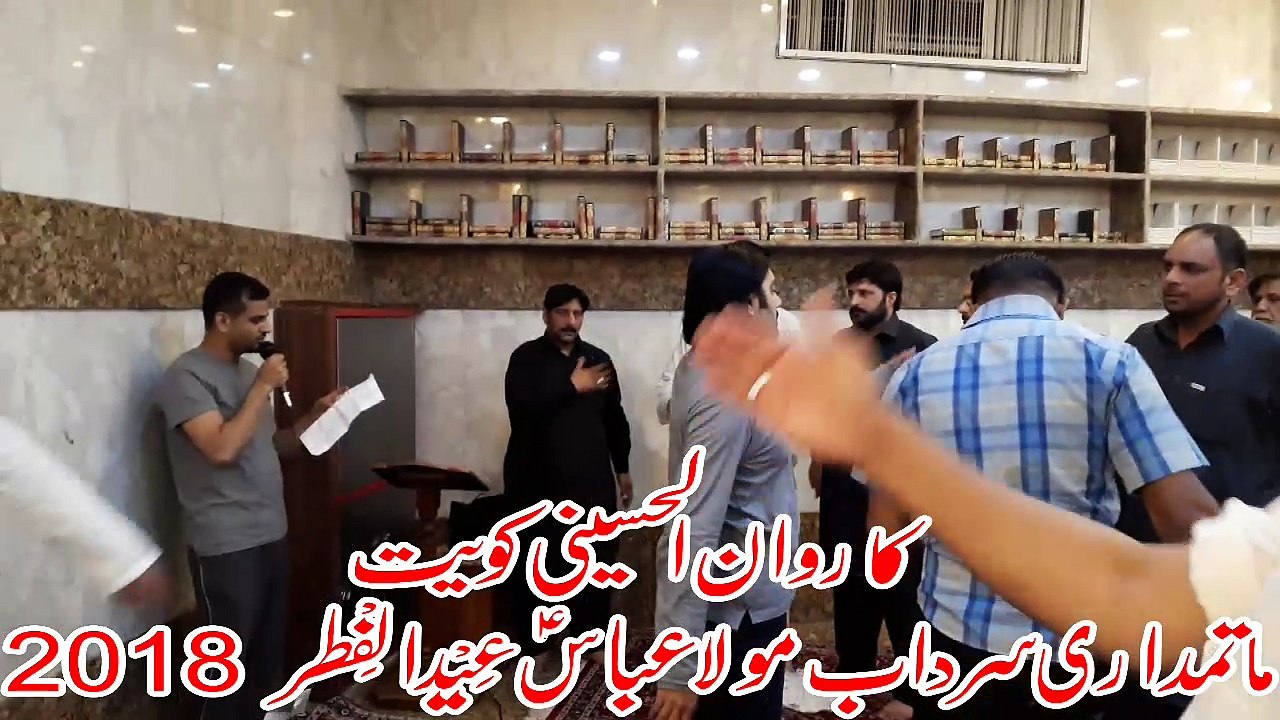 Karwan Hussaini Matamdari Sardab Mola Abbas asw Eid d