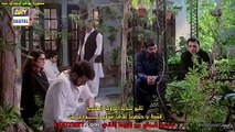 المسلسل الباكستاني التضحية الحلقة 15 مترجمة