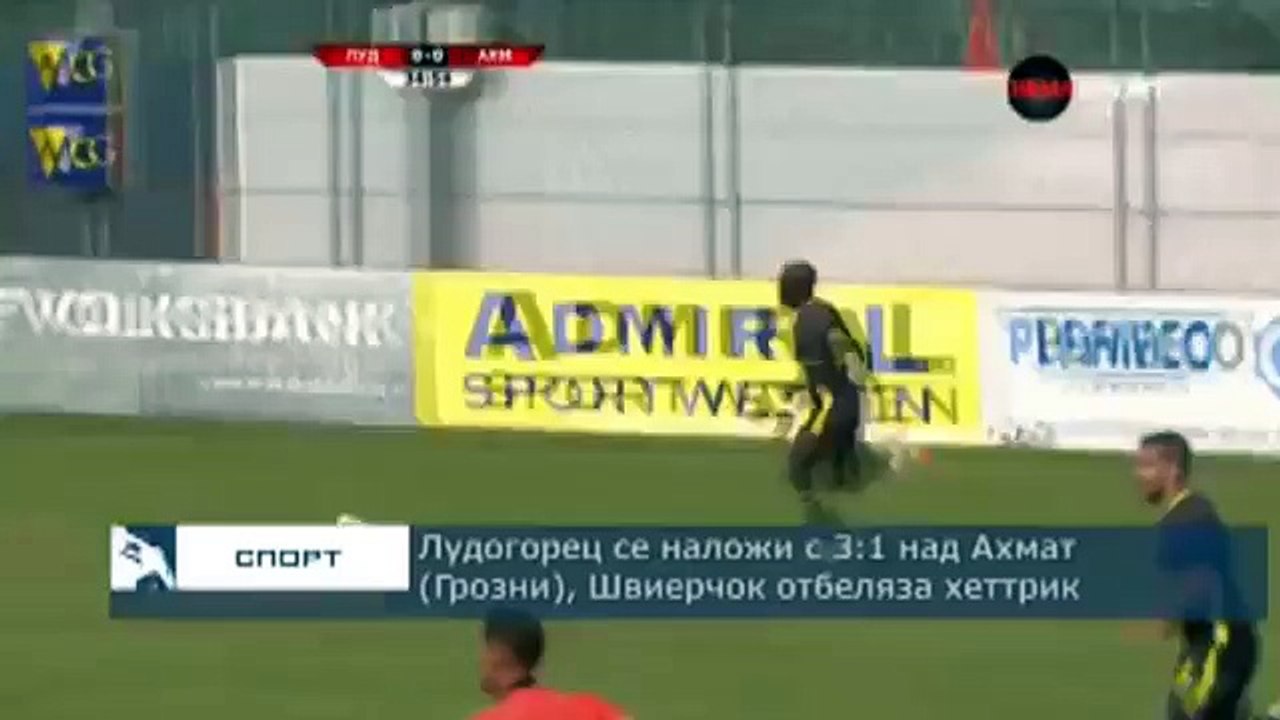 Ludogorets 1:0 Akhmat (Friendly Match. 26 June 2018)