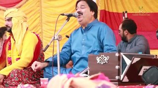 Konr Hey Shafullah Khan Rokhrhi Choha Sharif 2018