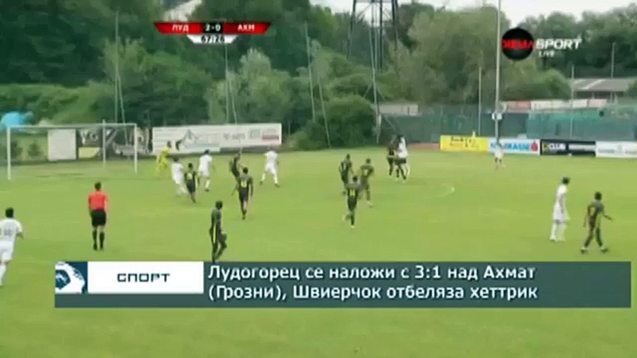 Ludogorets 2:1 Akhmat (Friendly Match. 26 June 2018)