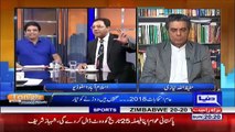 Tonight with Moeed Pirzada - 1st July 2018