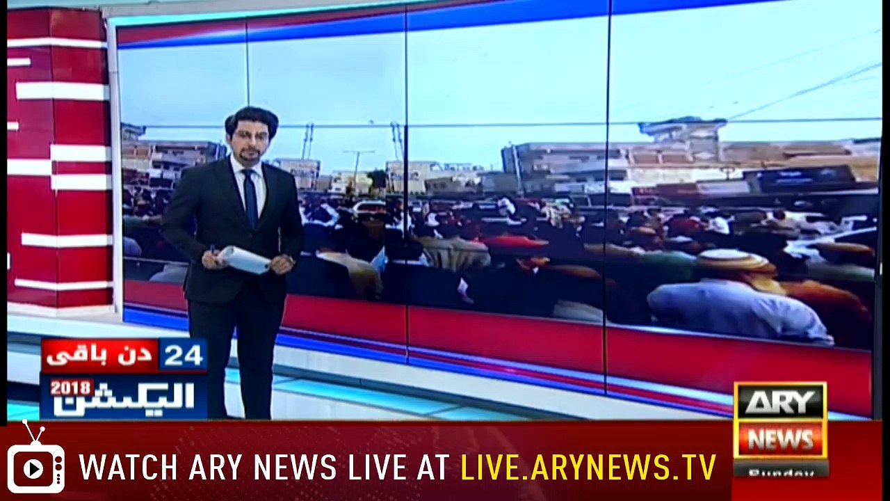 News @ 9 - 1st July 2018