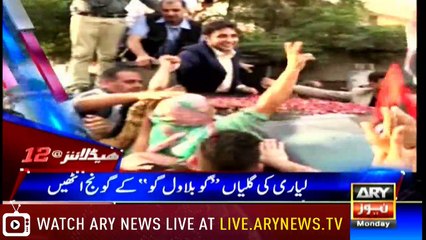 Headlines 0000 2nd July 2018