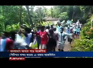 আর্জেন্টাইনরাও মজেছেন বাংলাদেশি ফ্যানদের উত্তেজনায় তাদের দাবি, মেসিরা খেলবেন ঢাকায়