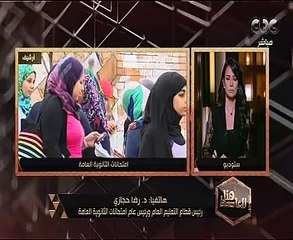 رضا حجازى:كنترول الثانوية غير متصل بالإنترنت ولا يستطيع أحد اختراقه