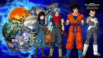 Dragon Ball Heroes Ep.1 (LEGENDADO PT/BR)