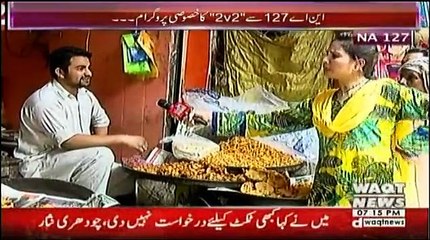 2 Vs 2 on Waqt News - 22nd July 2018