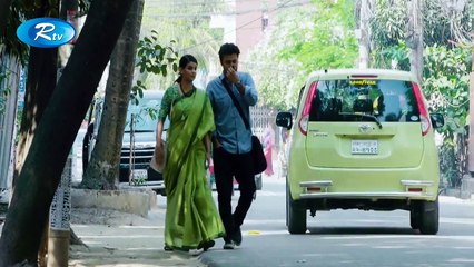 Rup Kothar Vitor Bahire -  রুপ কথার ভিতর বাহির -  Afran Nisho - Sabnam Faria  - Eid Telefilm