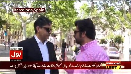 Ab Pata Chala – 2nd July 2018