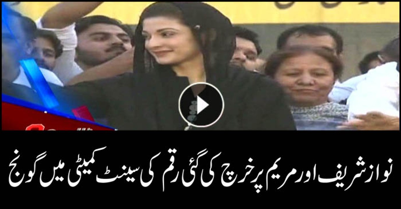 Headlines 2100 2nd July 2018