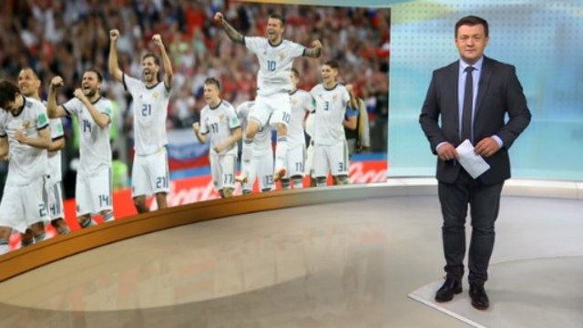 Победа России на ЧМ-2018: как отреагировали в немецких СМИ и соцсетях – DW Новости (02.07.2018)