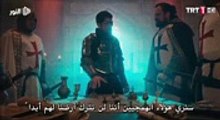 HD قيامة ارطغرل الجزء 4 الحلقة 107 القسم 1مترجمة للعربية