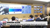 Heavy showers, strong winds to lash Korea until Tuesday