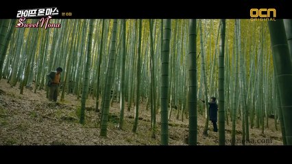 العيش على المريخ حلقـ 8 بارت 3