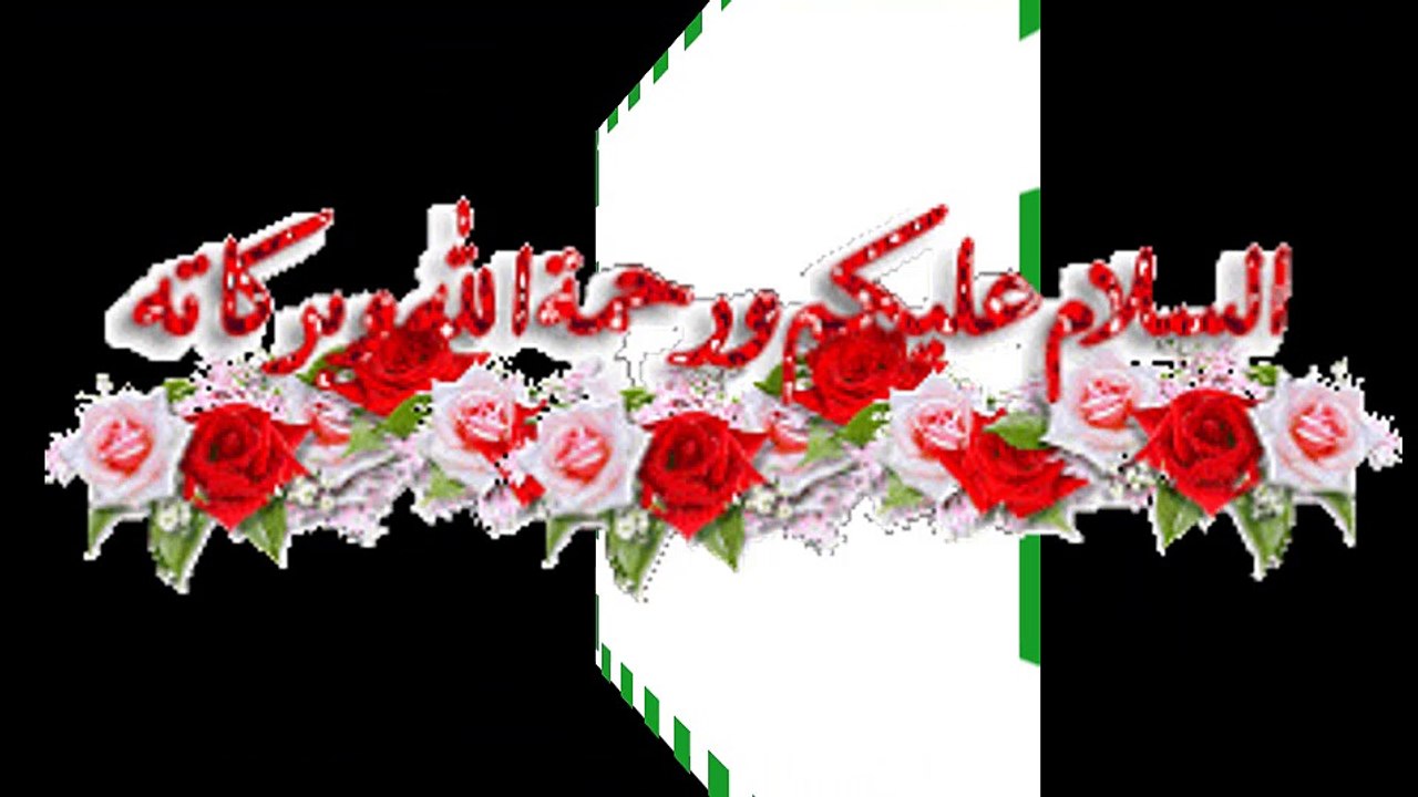 Shab-e-Jumma Kay  Wazafa | Part 05 |