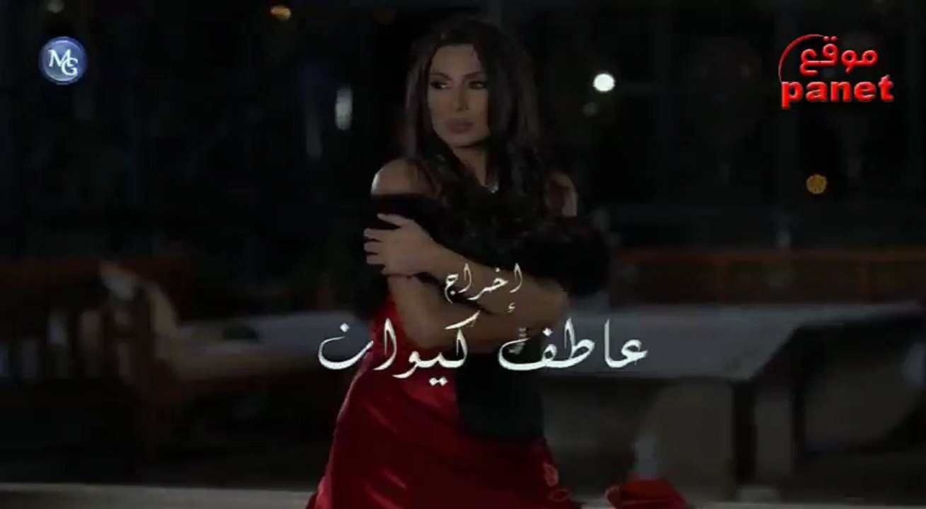 مسلسل موت اميرة الحلقة 17
