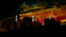 일대종사(1)