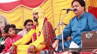 Dholay Mariya Watta Chukawan Shafullah Khan Rokhrhi Choha Sharif 2018