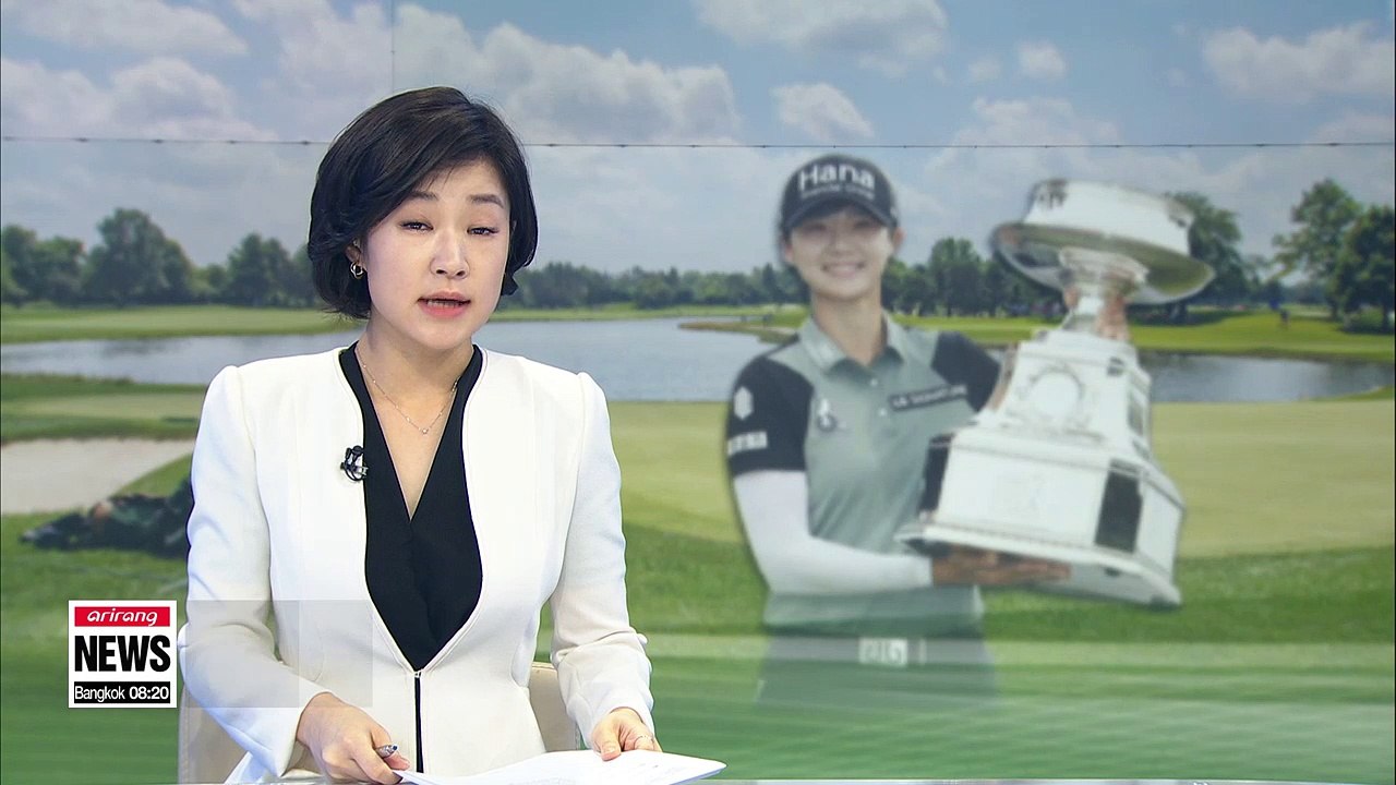 South Korea's Park Sung-hyun wins her second major at KPMG Women's Championship