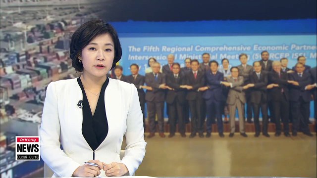 RCEP members discuss trade pact amid rising protectionism