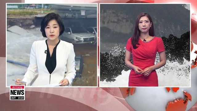 Typhoon Prapiroon to affect Korea's southern coastal regions _ 070218