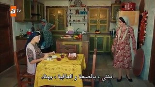 ماوي و الحب الحلقة 1 الموسم 2 القسم 3 مترجم للعربية