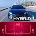 New Toyota Camry Hybrid, a fusion of modern technology & Toyota’s proven Hybrid expertise, is now available with exciting benefits.Visit your Toyota showroom f