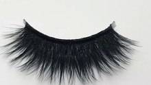 Wholesale Mink Lashes