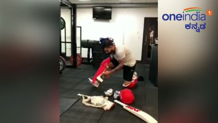 ಸಚಿನ್ ಕೊಟ್ಟ ಚಾಲೆಂಜ್ ಅನ್ನು ವಿರಾಟ್ ಸ್ವೀಕರಿಸಿದ್ದು ಹೀಗೆ | Oneindia Kannada