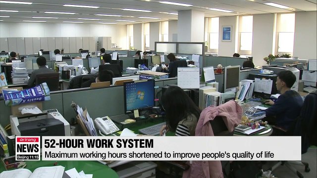 S. Korea kicks off 52-hour maximum workweek starting from July